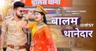 Mera Balam Thanedaar is a Colors TV drama